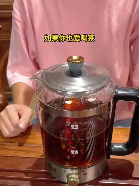 「抢!抢!抢!」全自动蒸汽喷淋式煮陈皮白茶煮茶壶茶具神器
