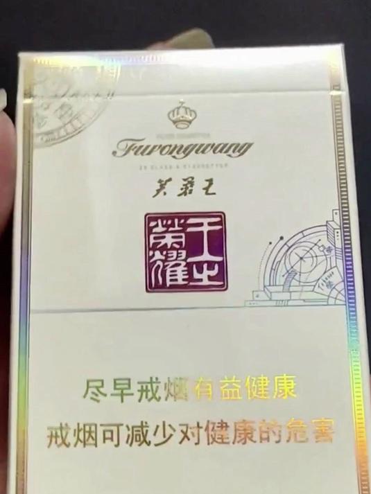 不同品牌的8种香烟,你认识几种?#香烟 #烟盒 #吸烟有害健康 #未成年不得吸烟