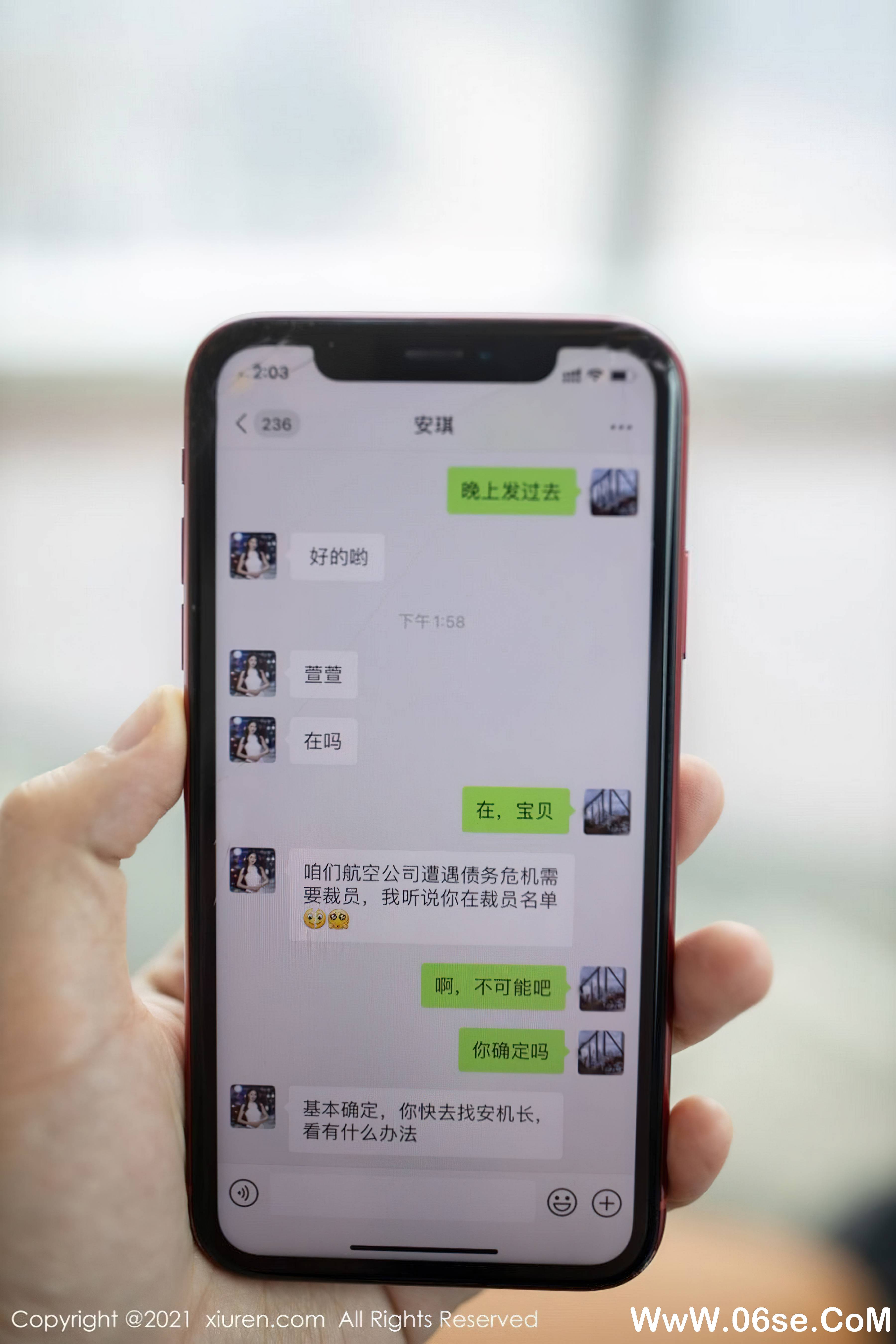 图片[3]-[XIUREN秀人网] 2021.12.30 NO.4409 安然[88+1P879M]-六色网