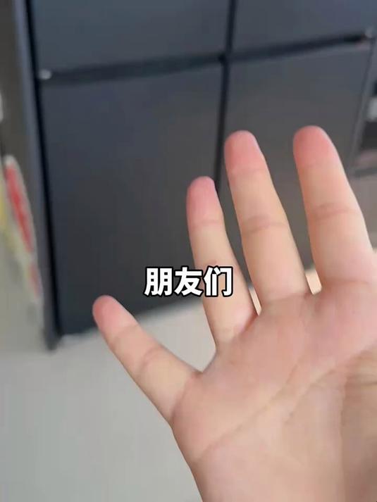 一啊冷了 晚上来碗暖乎乎的三鲜汤简直太棒了