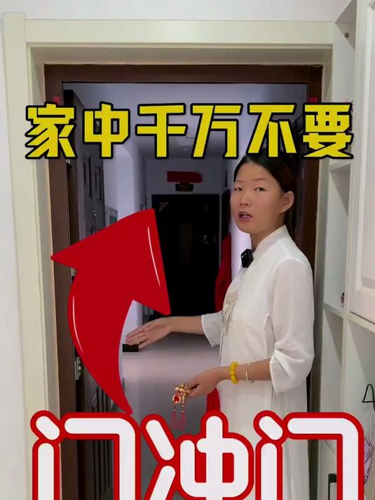 五帝钱的正确挂法,你学会了吗?