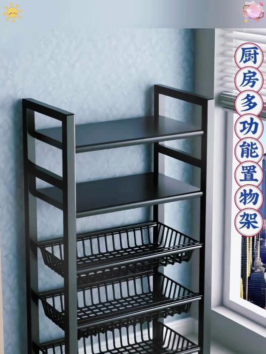 厨房菜篮子置物架家用移动简易货架落地式多层蔬菜收纳多功能架子