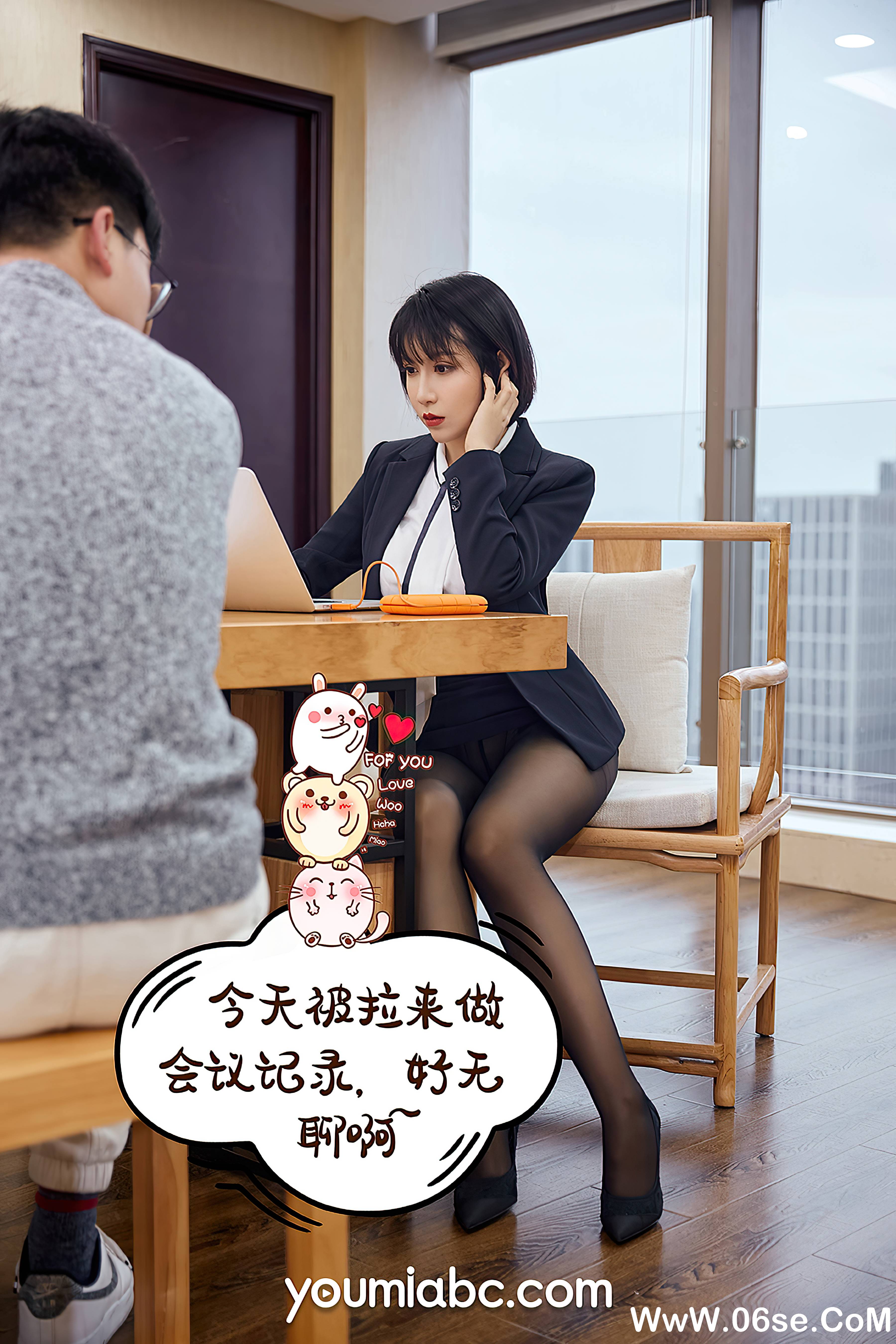 图片[4]-[YouMi尤蜜] 2020.12.29 升职之路 安妮斯朵拉[67+1P1.38G]-六色网