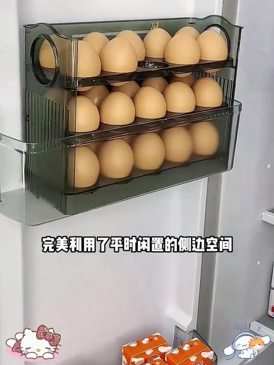告别碰撞!防摔鸡蛋托,守护营养每一天