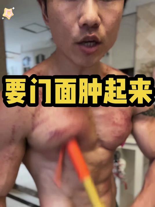 练臂神器解锁！臂力棒科学训练方案，刺激肌肉效果翻倍
