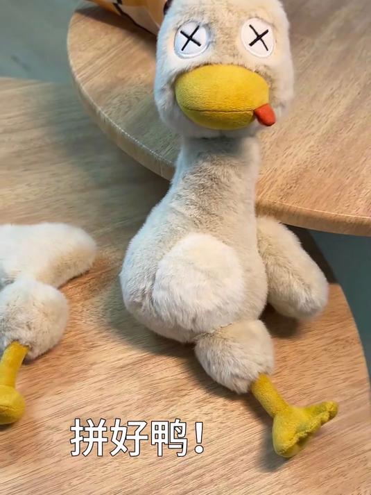 磁吸盐水鸭公仔，可拆拼超逗乐，搞怪纪念超吸睛