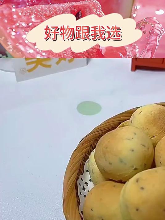 展艺水磨糯米粉重阳糕雪媚娘做汤圆年糕原料元宵南瓜饼