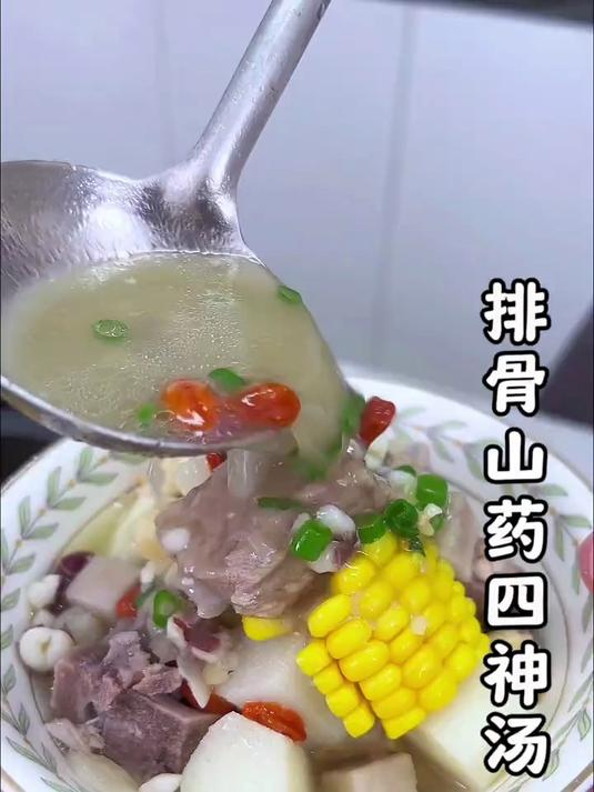 三伏天多喝汤不用大师开Yao方