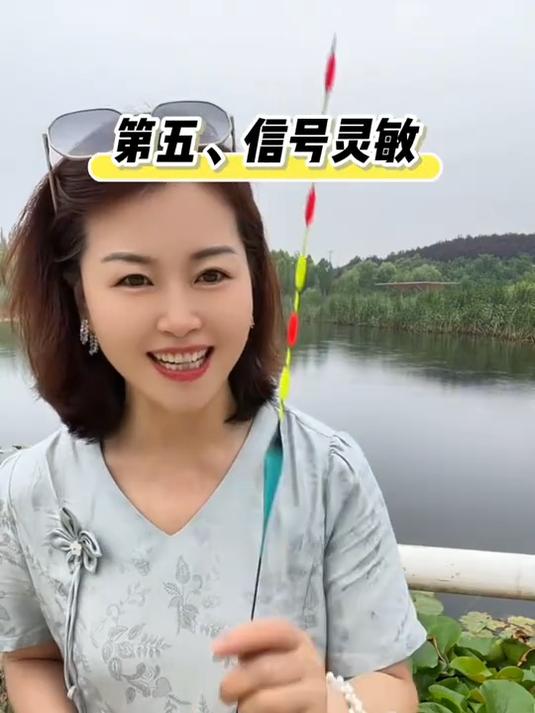 大物无铅漂 钓青鱼打无铅的兄弟不要错过这支浮漂,放心入手