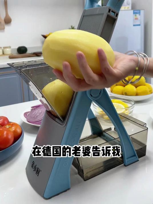 切菜慢,还怕切到手的,你需要一把这样的切菜神器