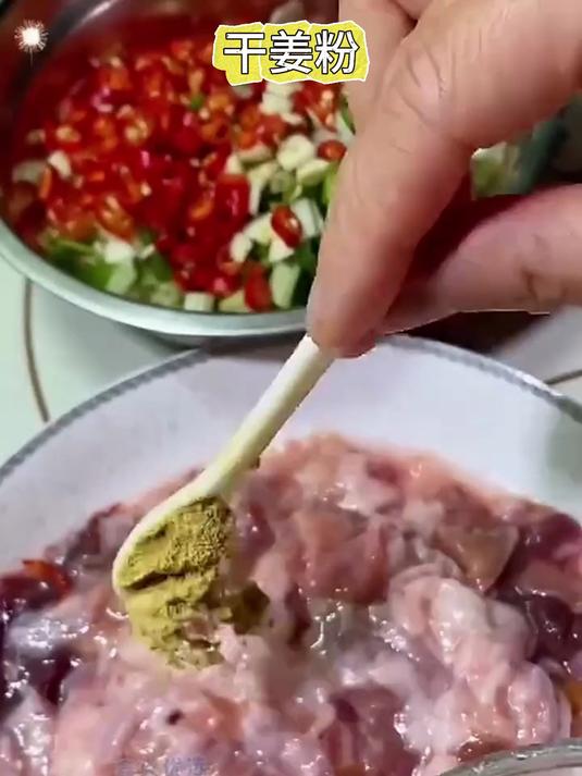 罐装干姜粉,炒菜炖菜增香提鲜!用它泡脚都行