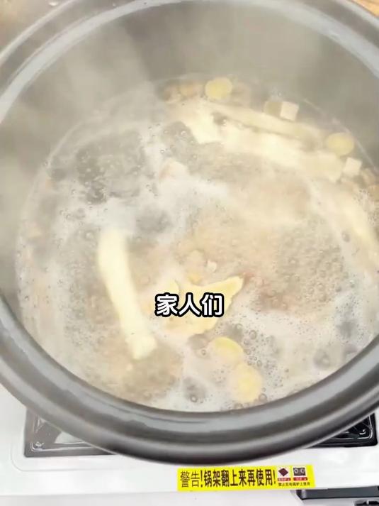 气血两虚的救星!中医经典八珍汤,专业辨证更靠谱