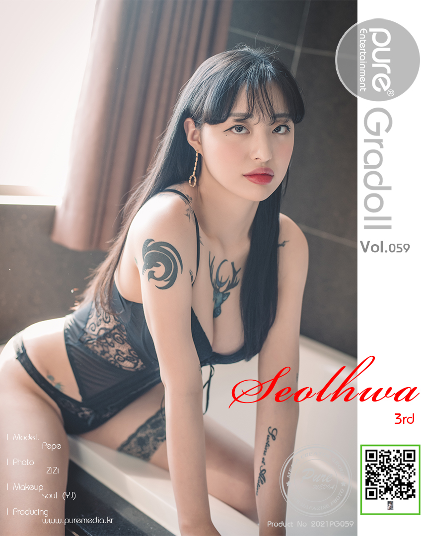 图片[63]-[Pure Media] NO.059 Seolhwa[76P585M]-六色网