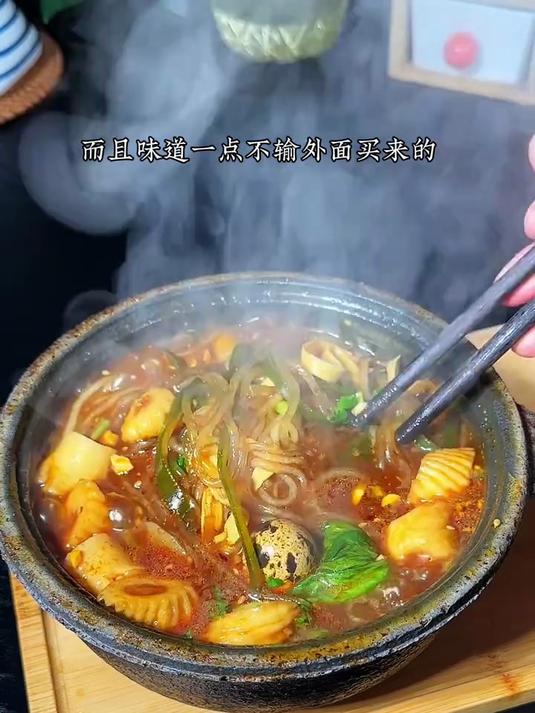 学会了这个砂锅麻辣烫，再也不用出去吃了