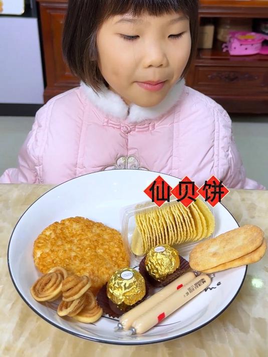 春节必备的多道零食饼干巧克力,你吃了哪些呢?