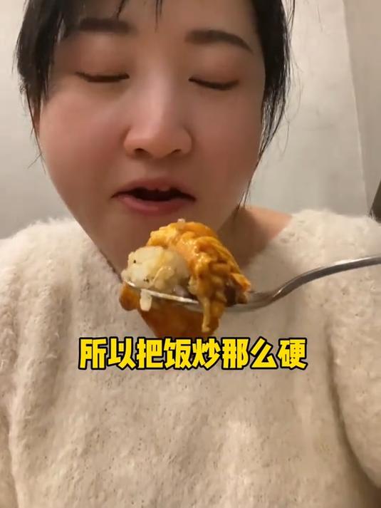 蛋包饭 大家快去试试吧