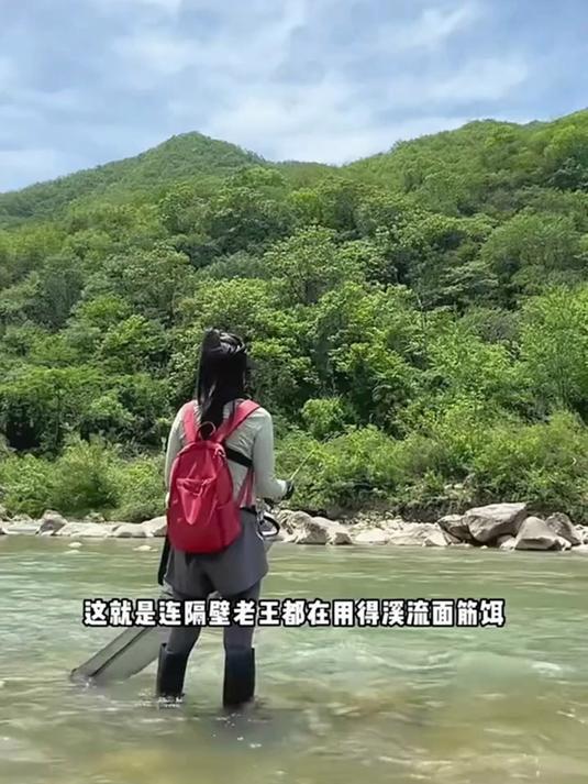 真免洗溪流面筋饵红蛆大爆炸溪流饵料石斑马口鱼饵料
