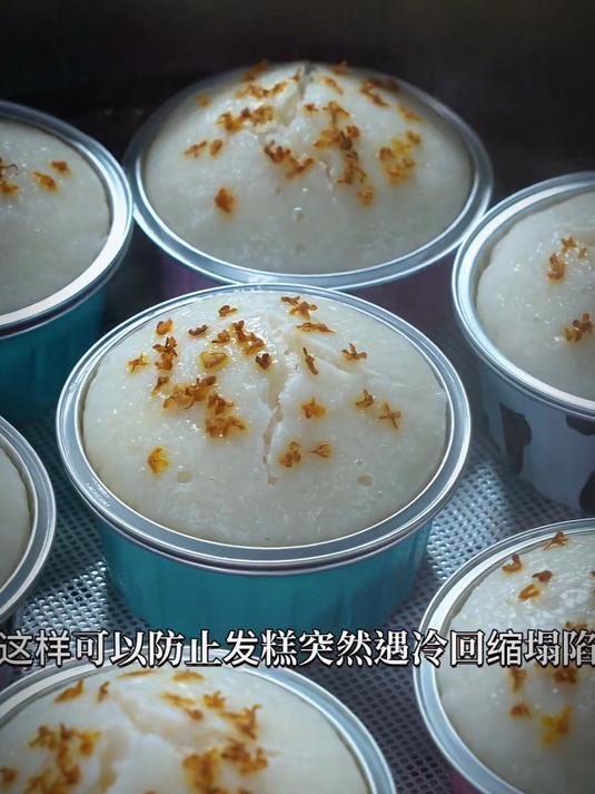 用家里的破壁机做米糕