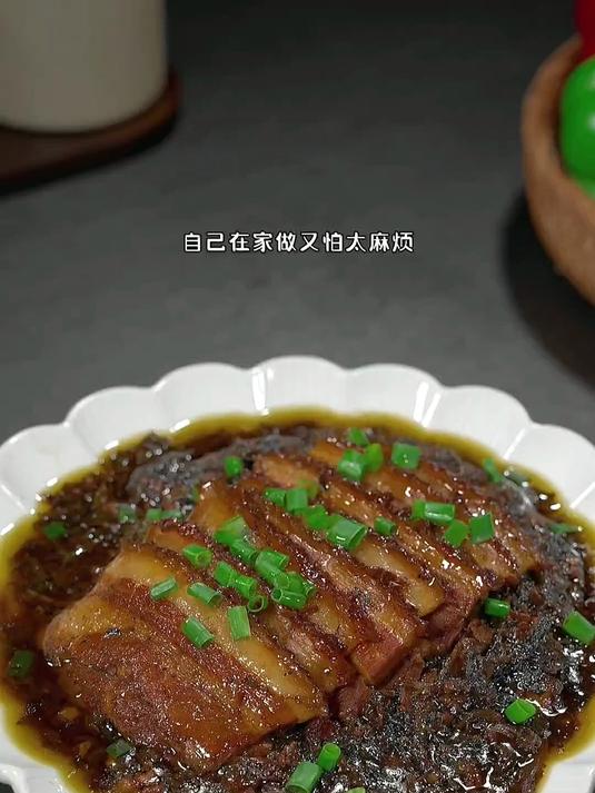 过年家里来客不烦恼,聪厨梅菜扣肉让你轻松搞定美味!