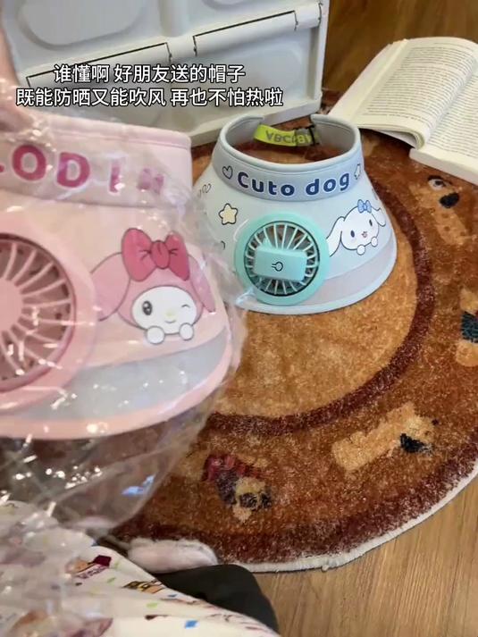 儿童遮阳帽!带夏季旅行奥特曼防晒帽男童女童车载帽子