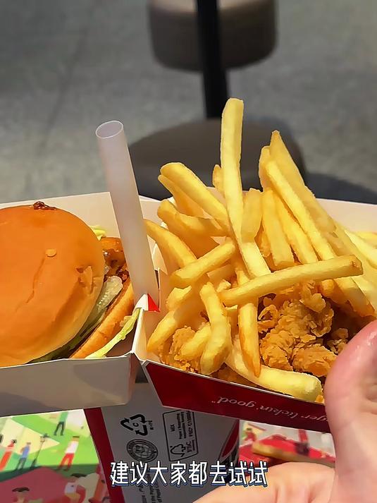 你绝对不知道的,如何吃汉堡和薯条!
