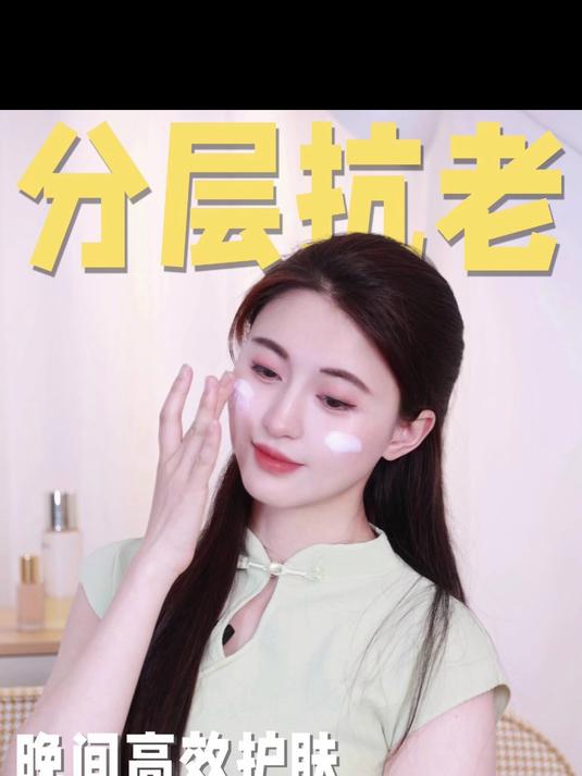 晚间高效护肤，好喝不胖低卡奶茶