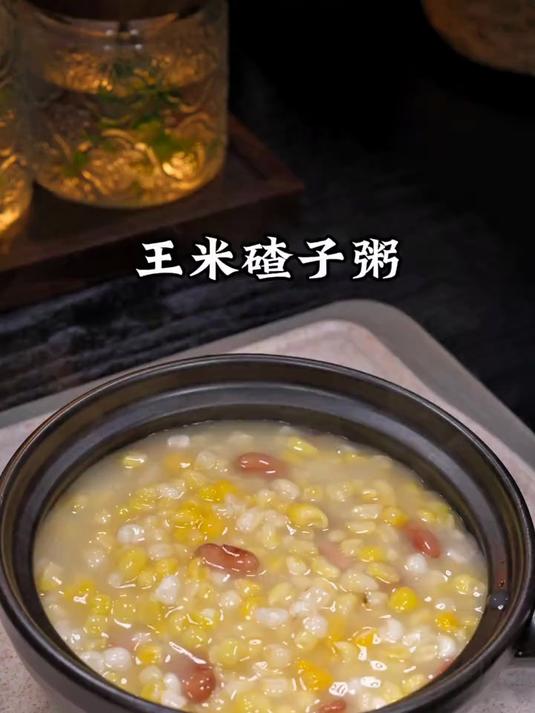 东北大碴子粥,我家一周六天,顿顿吃都不会腻