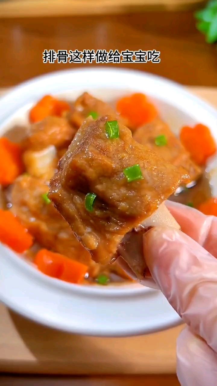胡萝卜山药蒸排骨的美食新做法来了