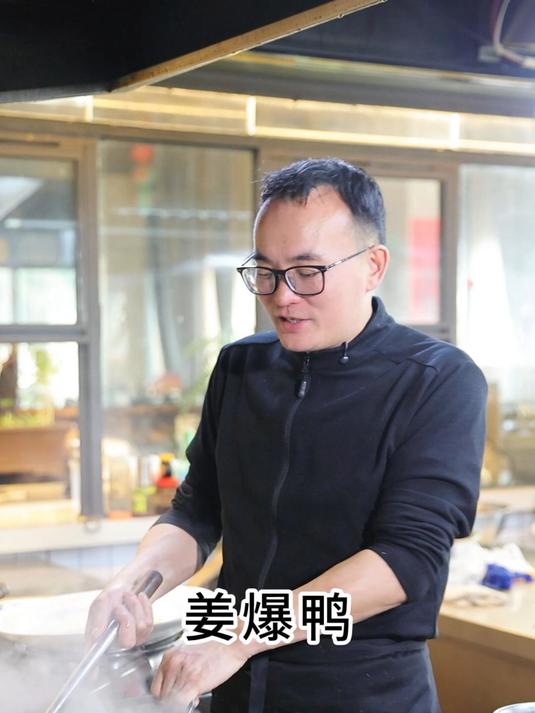 这个季节的仔姜嫩得很哦,整点来做个姜爆鸭 姜爆鸭 黑豆瓣