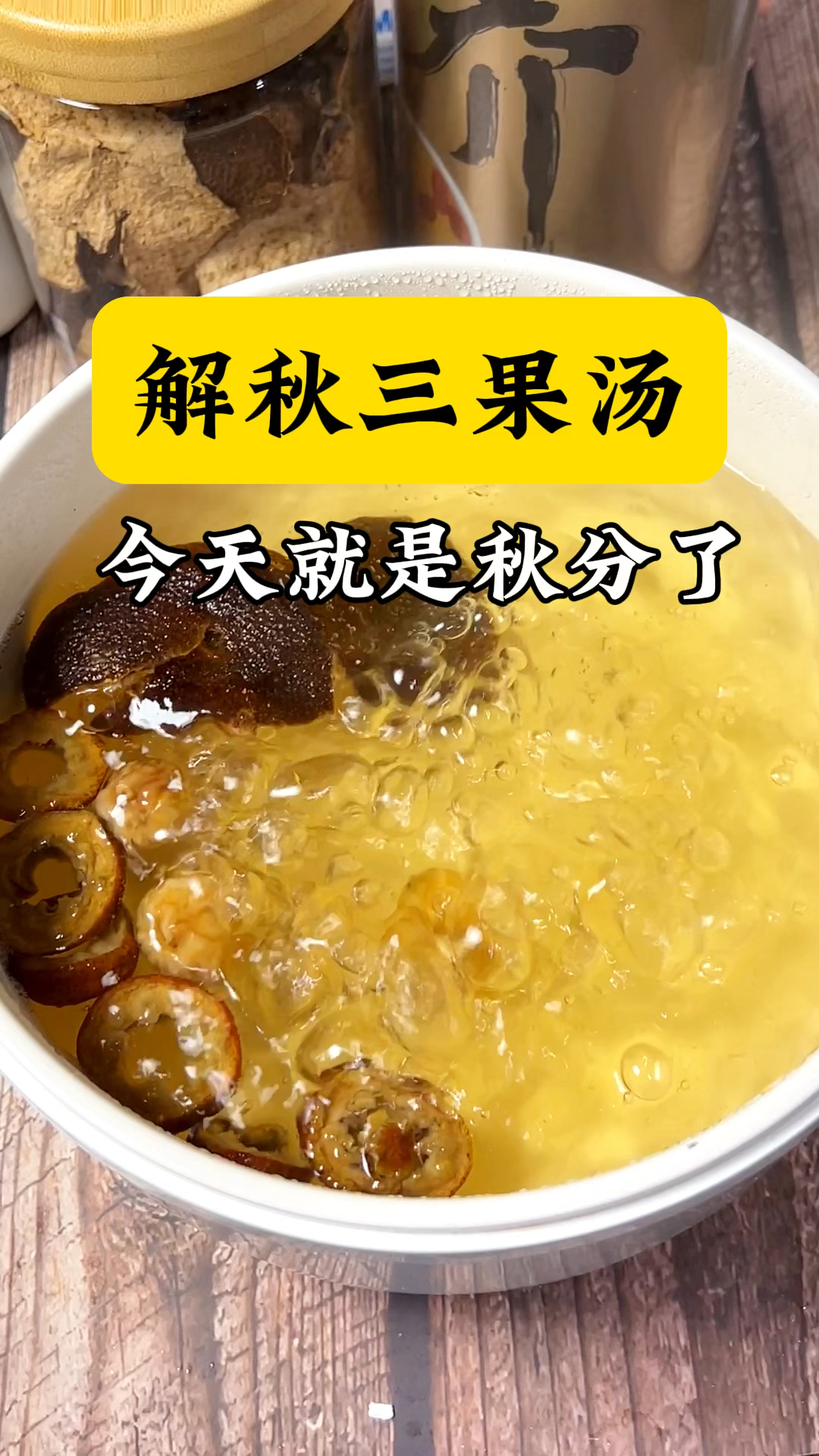 中老年家里不备点陈皮?那真的要多注意了!