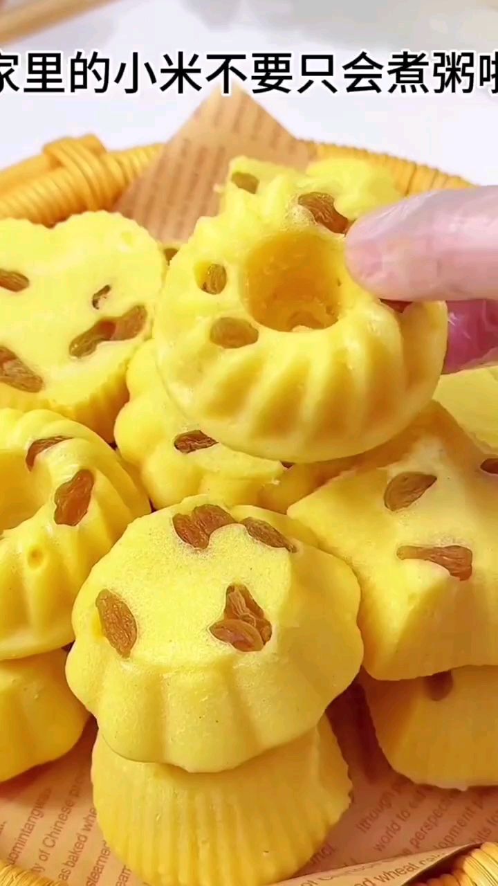 小米发糕的做法
