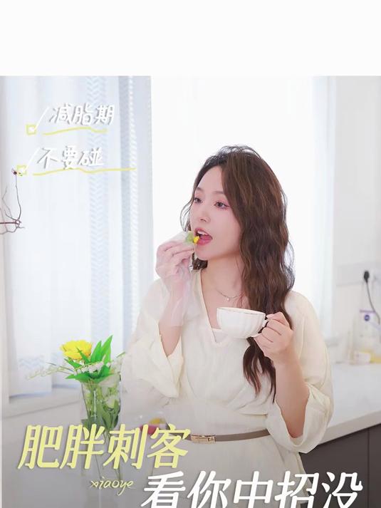 报菜名了这些食物竟然比喝油还长肉