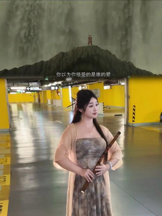 北冥有鱼,其名为鲲。鲲之大……
