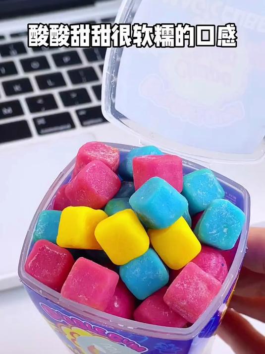 甜菜糖果!这糖两个口味一起吃!还能解锁新口味哦!