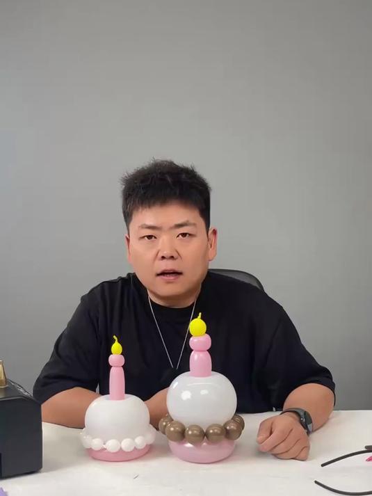 路恩气球手工教学 气球小蛋糕