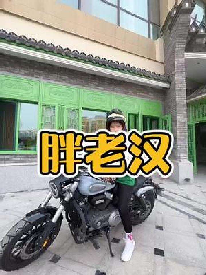 记忆中的椒麻鸡～