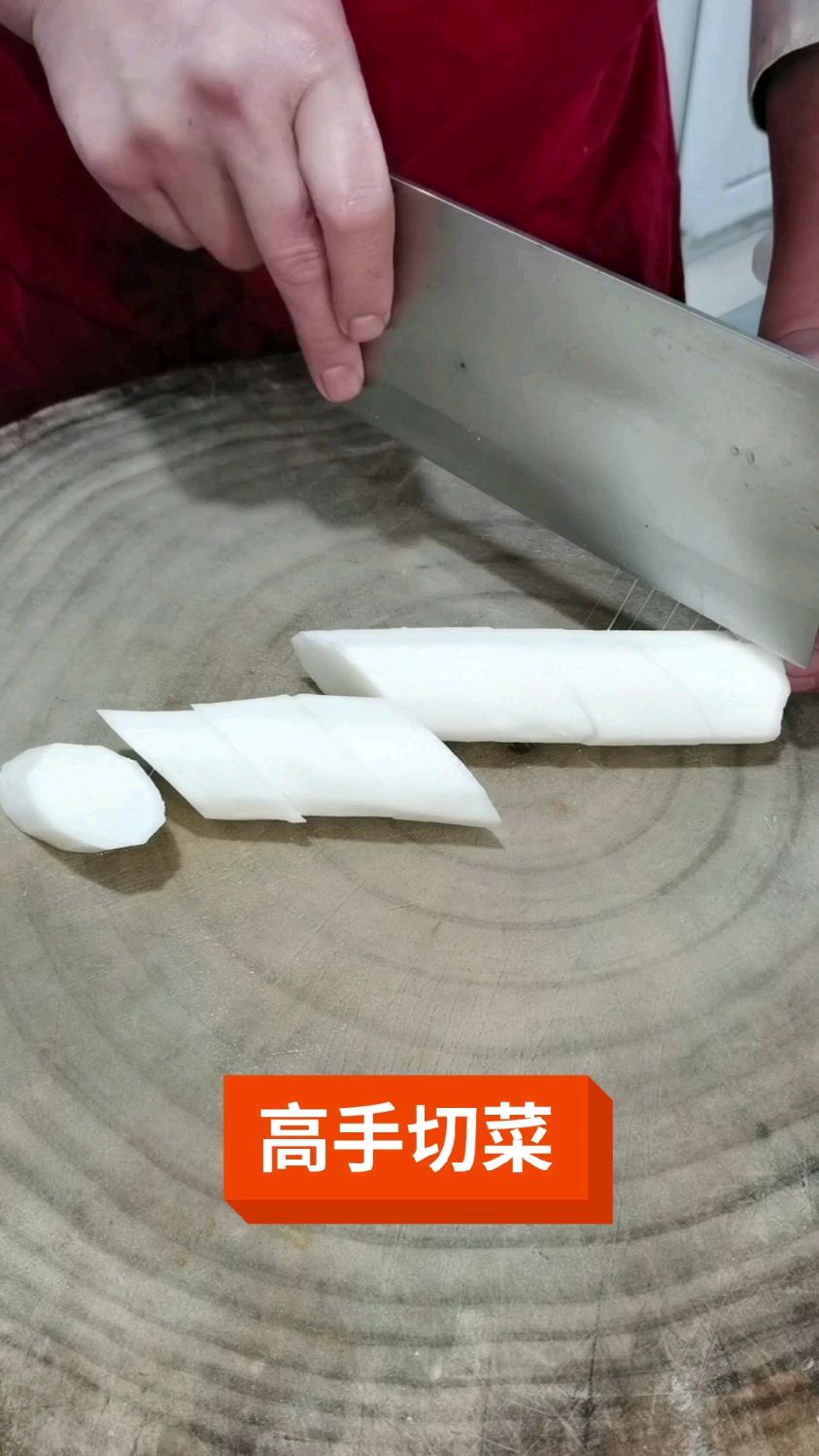山药菱形片切法