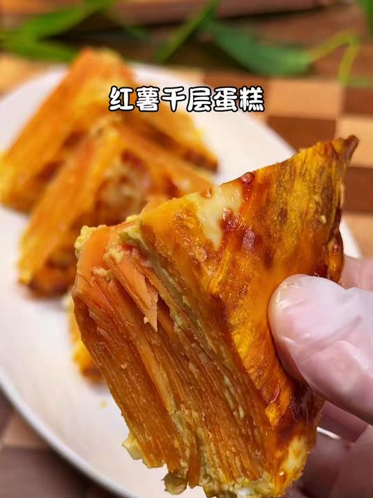 减脂期 想吃千层蛋糕？安排！香甜软糯，低脂不怕胖