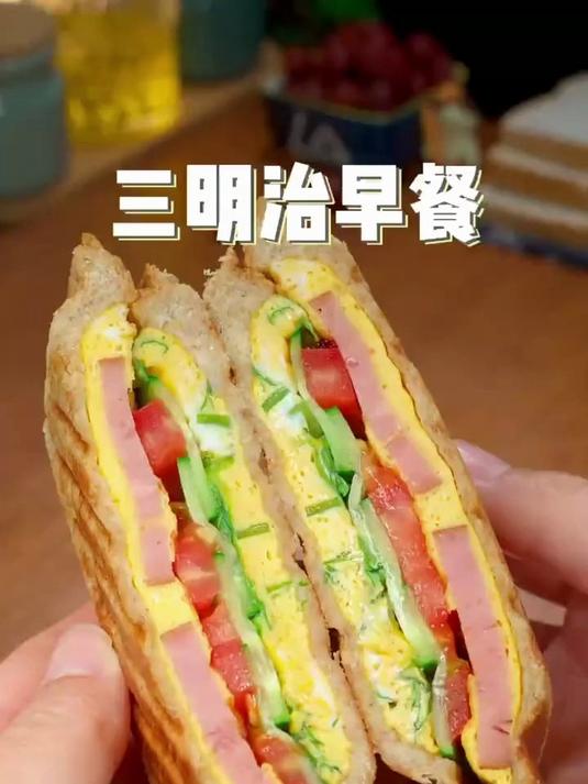 适合懒人使用的早餐机,真的是万物皆可压!特丰盛的早餐!