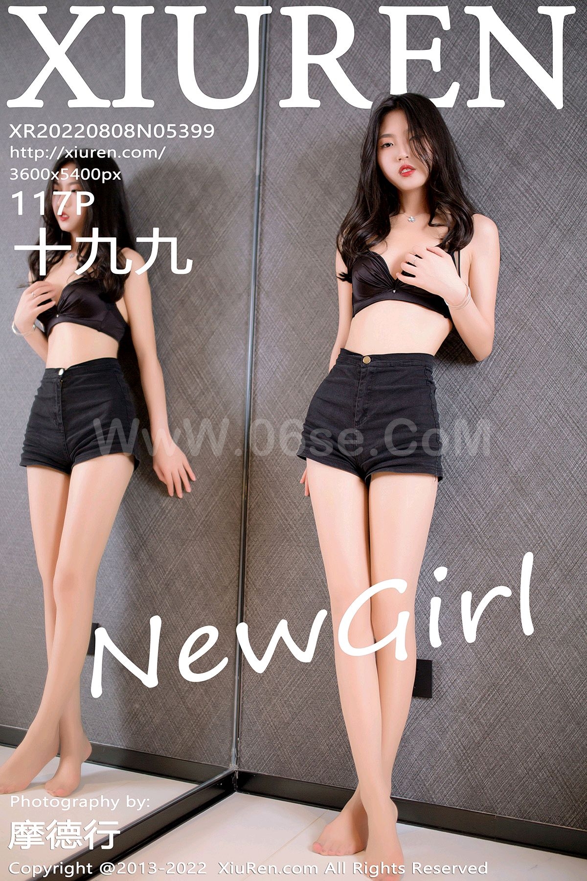 [XiuRen秀人网] 2022.08.08 No.5399 十九九 [117+1P]-瑞丝馆-六色网