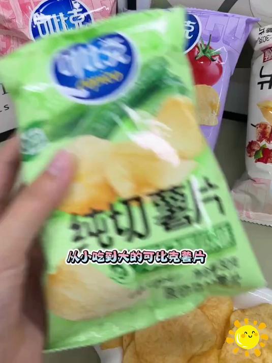 可比克纯切薯片30g5包番茄烧烤原味小龙……好吃到停不下来
