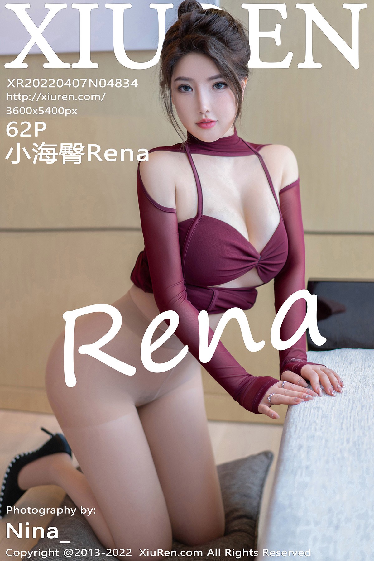 [XIUREN秀人网] 2022.04.07 NO.4834 小海臀Rena[62+1P535M]-六色网