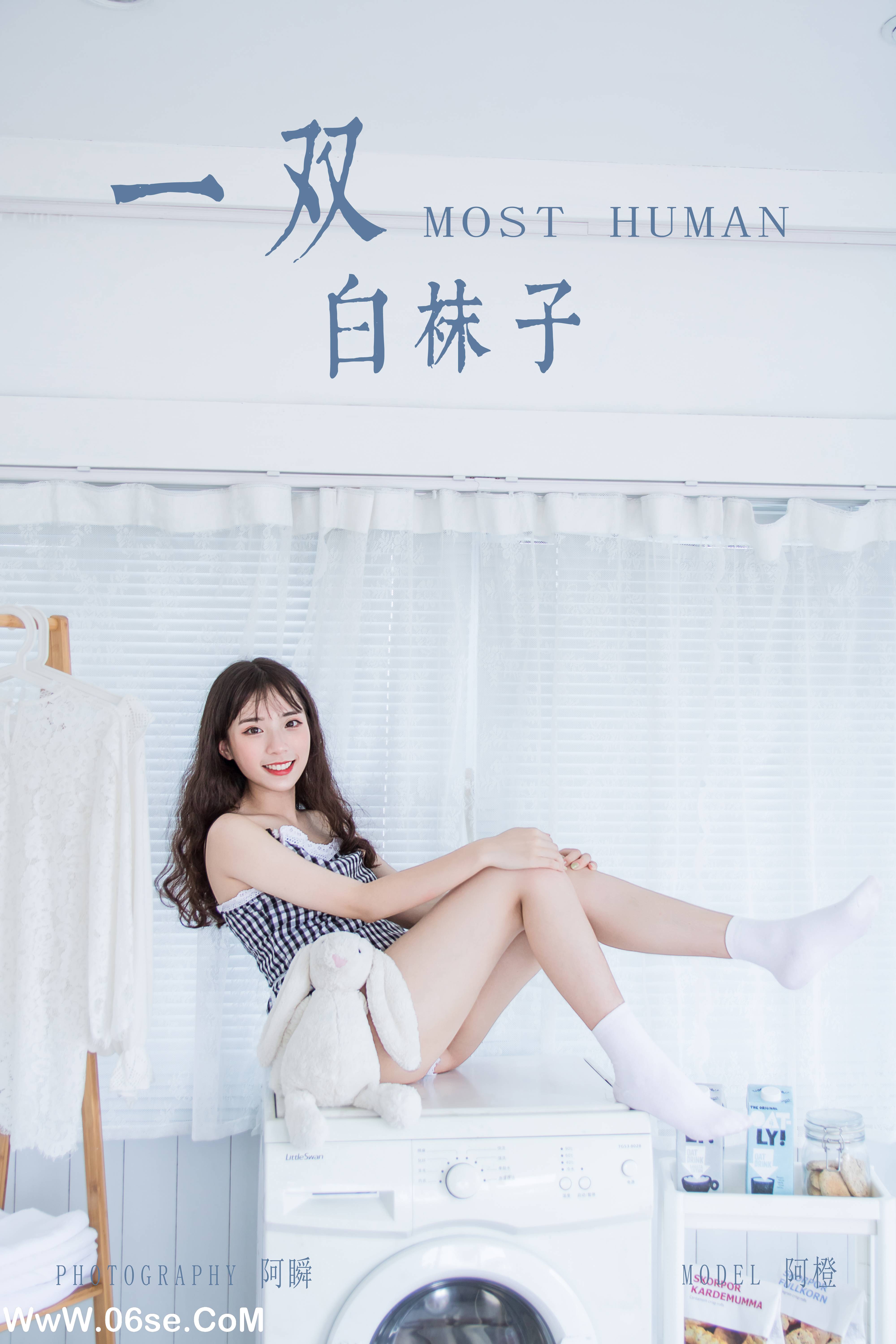 图片[2]-[YALAYI雅拉伊] No.369 阿橙 42+1P355M-六色网