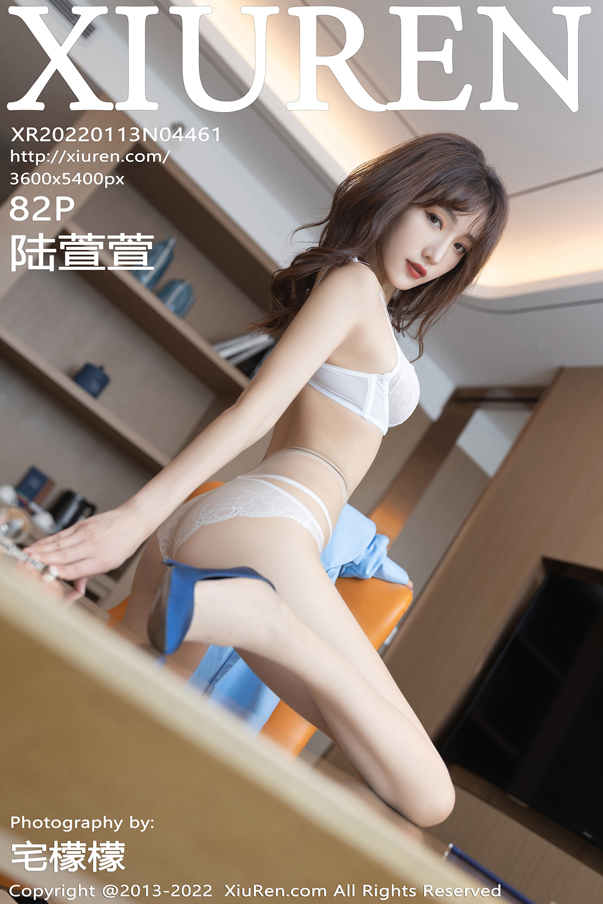 [XIUREN秀人网] 2022.01.13 NO.4461 陆萱萱[82+1P821M]-六色网