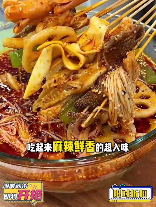 懒人福音！钵钵鸡调料，万物皆可泡，好吃到爆