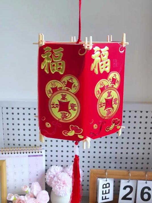 过年的红包不要扔，不用画不用粘，6个红包就能做好看的元宵节手工灯笼