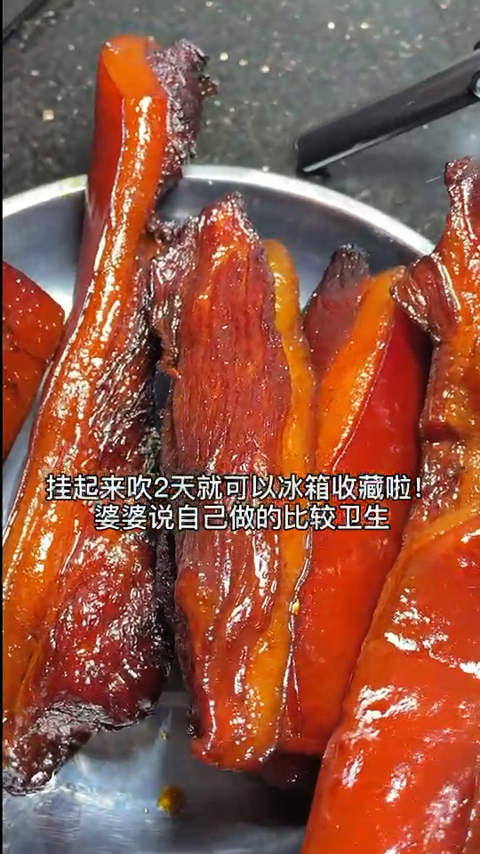 湖南婆婆自制的烟熏腊肉,一起来学吧!