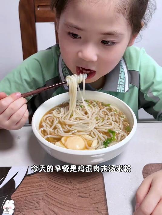 好吃不贵,经济实惠,就是江西米粉