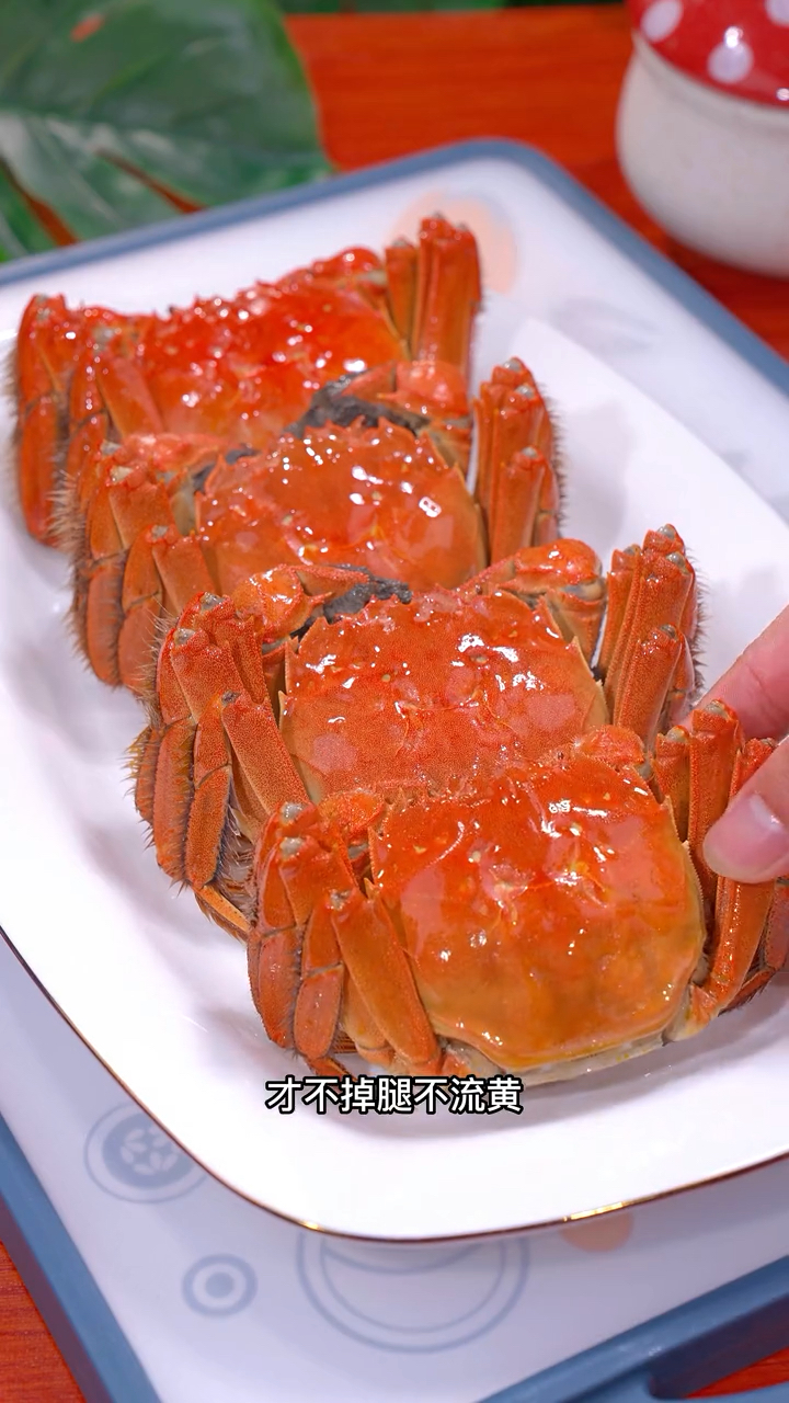 清蒸大闸蟹的正确做法,大闸蟹这样蒸不掉腿,不流黄