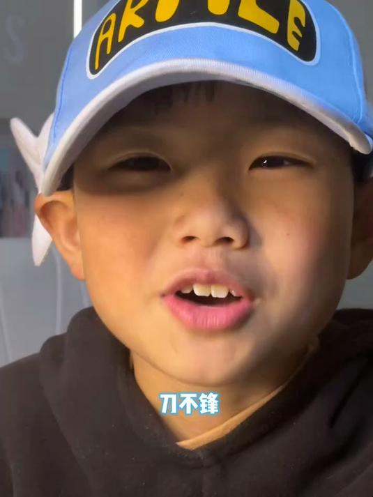 空投里捡不到狗杂 怎么办？
